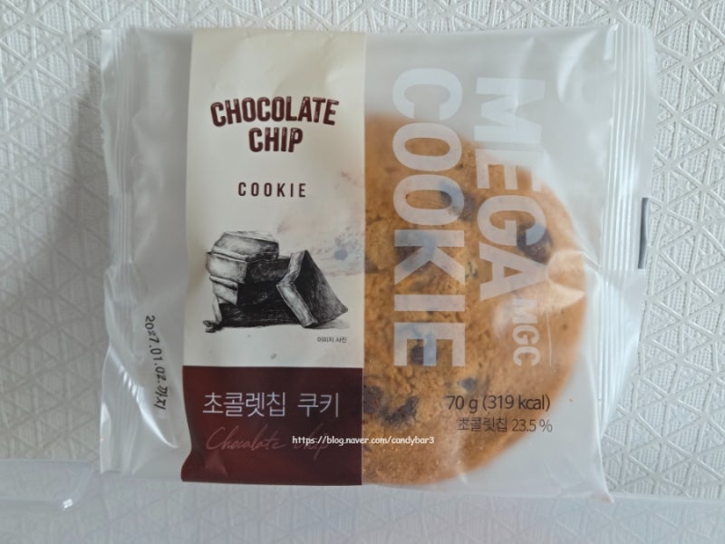 카카오페이 메가커피 99챌린지 쿠폰으로 쿠키