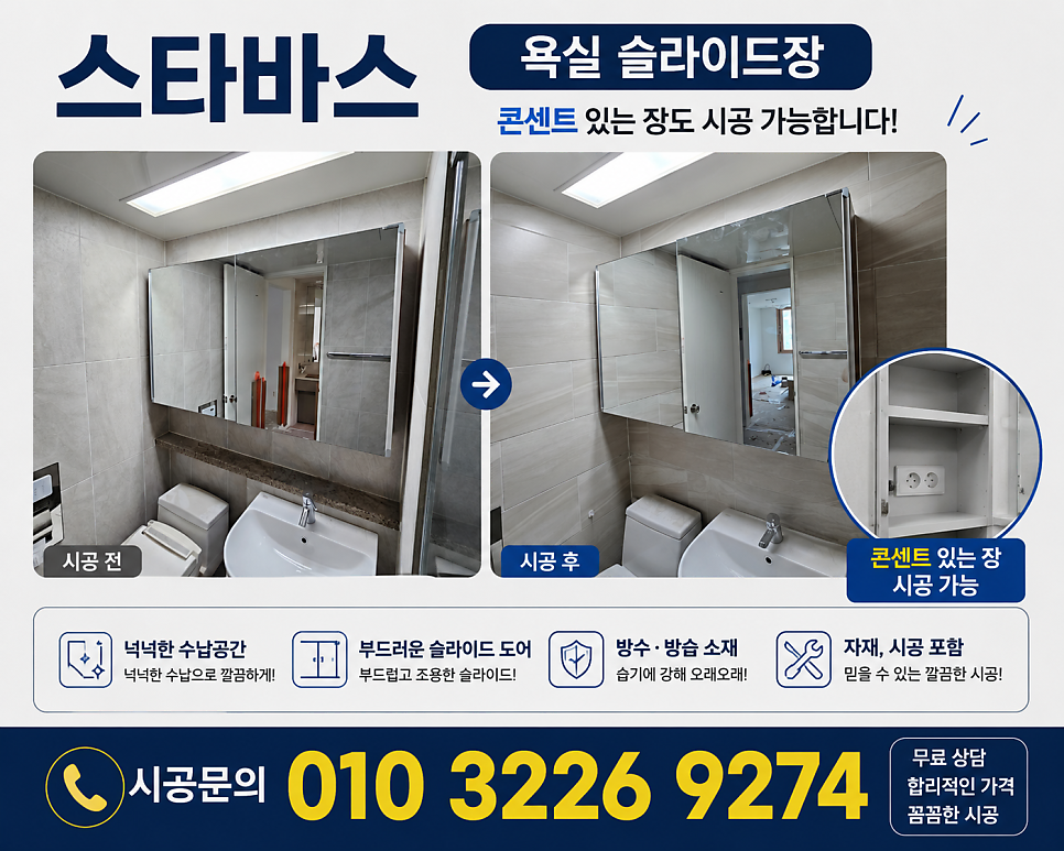 테라스 사진 1
