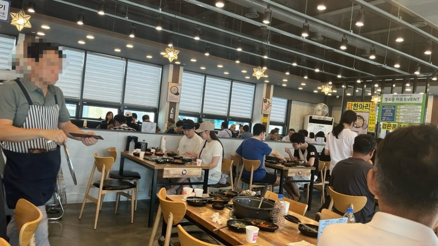 안동전골 칼국수 진위점 사진 4