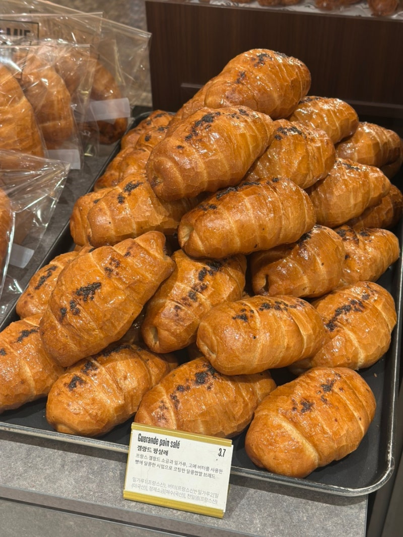 신강 스위트파크 맛집 보앤미 신세계 강남점｜소금빵,크루아상 포장 솔직 후기