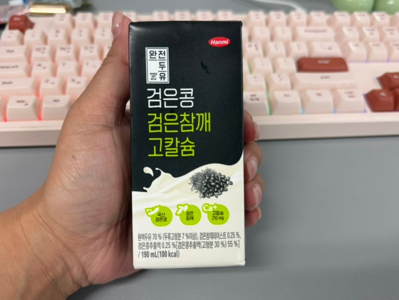 간편한 아침 대용 한끼 한미 완전두유 검은콩 검은참깨 고칼슘 두유 190ml 24개