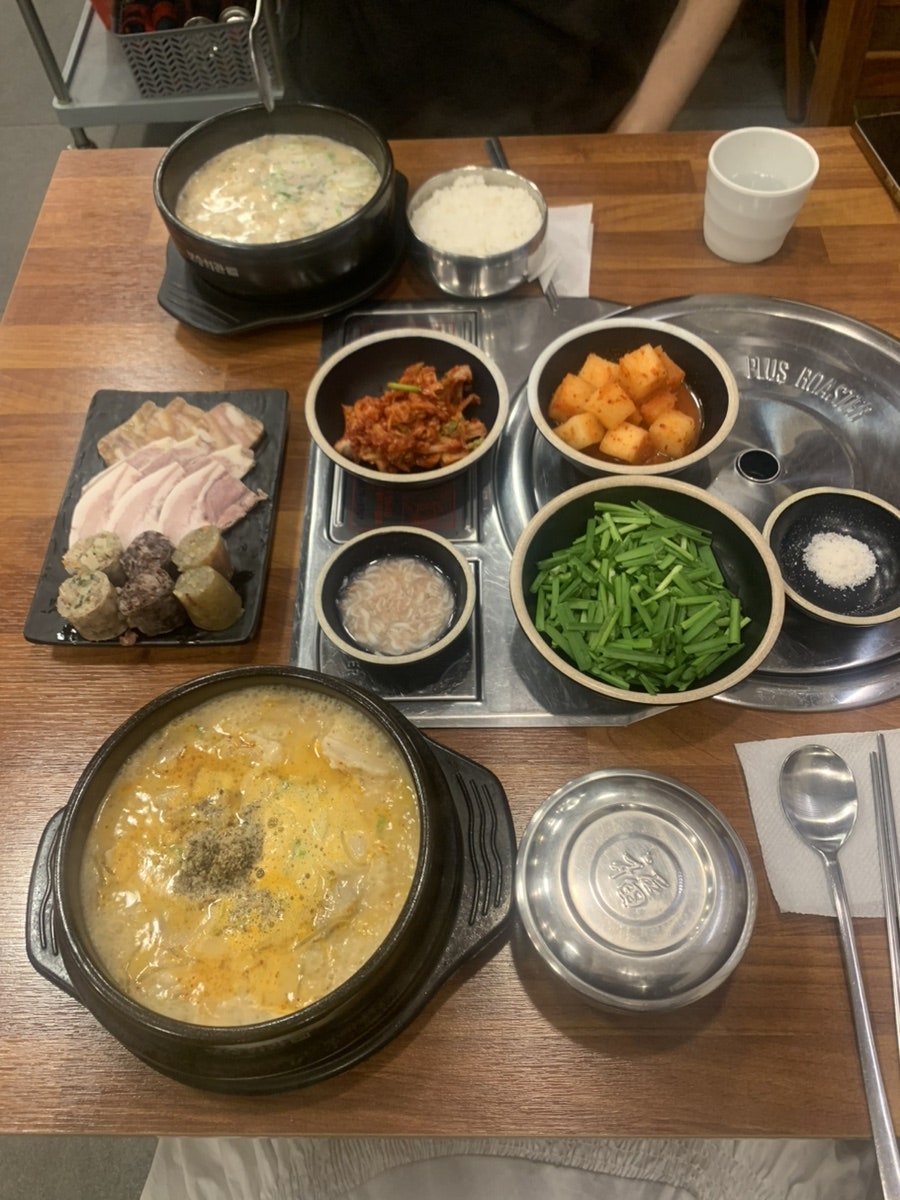 Boseunghoegwan Hongjeyeokjeom photo 1
