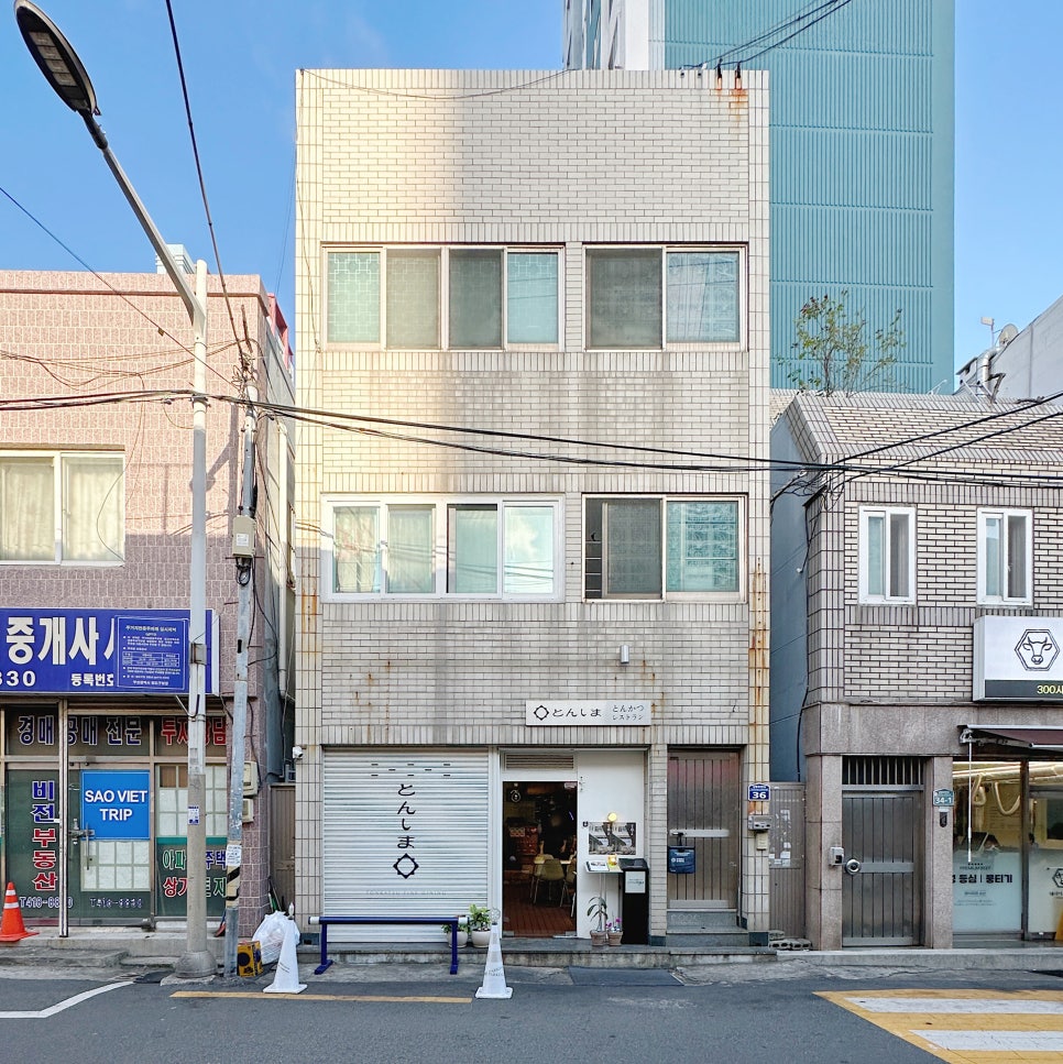 톤섬 사진 2
