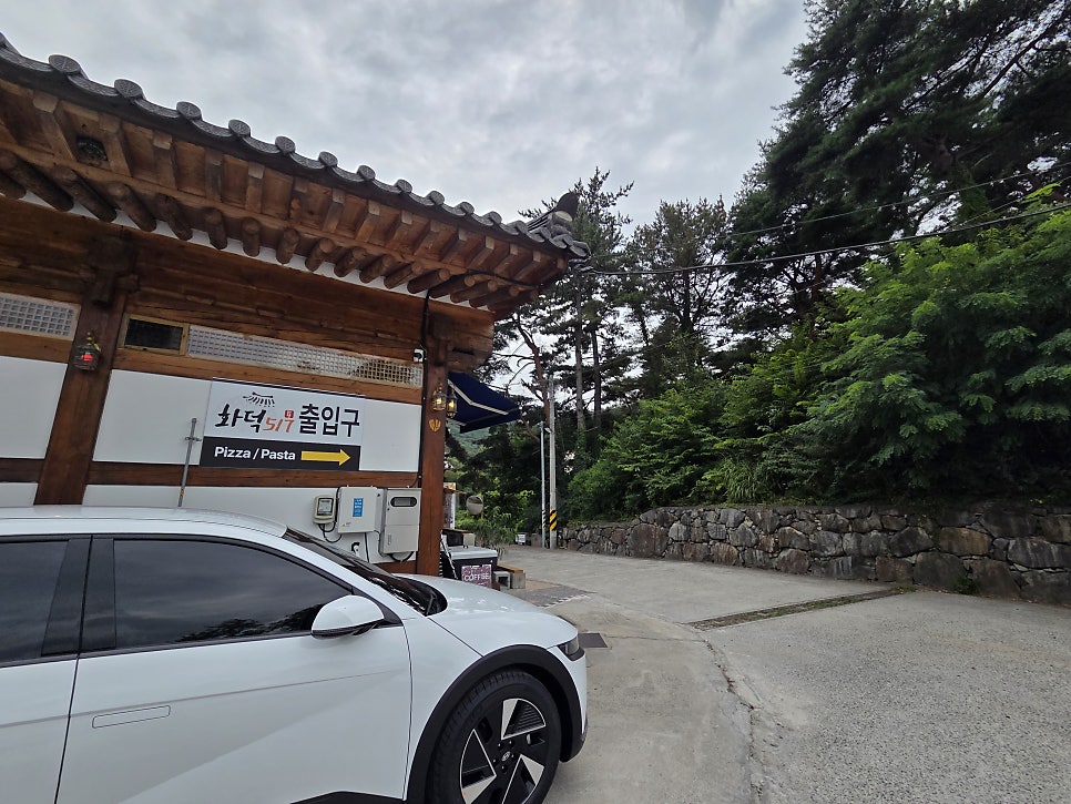 화덕517 사진 3