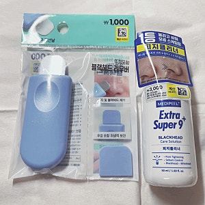 다이소 블랙헤드리무버&메디필 피지클리너 내돈내산 후기 | 다이소 피지관리, 모공관리 꿀조....