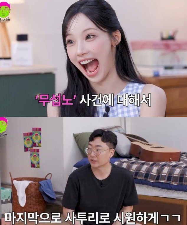 나비 사진 6