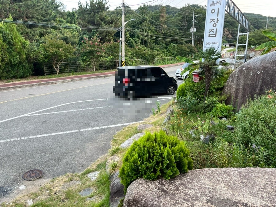 율리이장집 사진 6