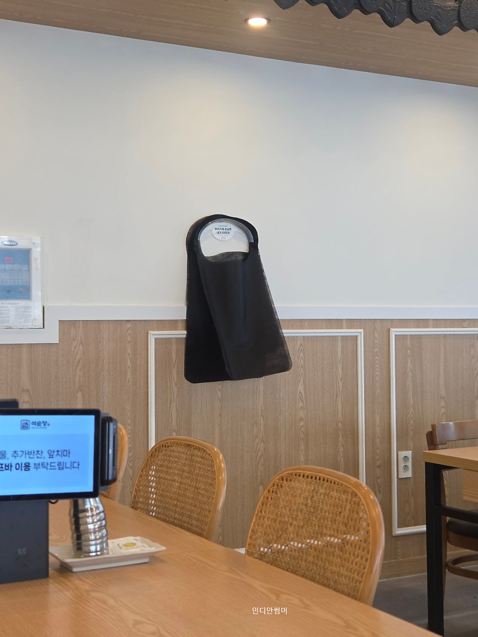 석순당 명지본점 사진 4