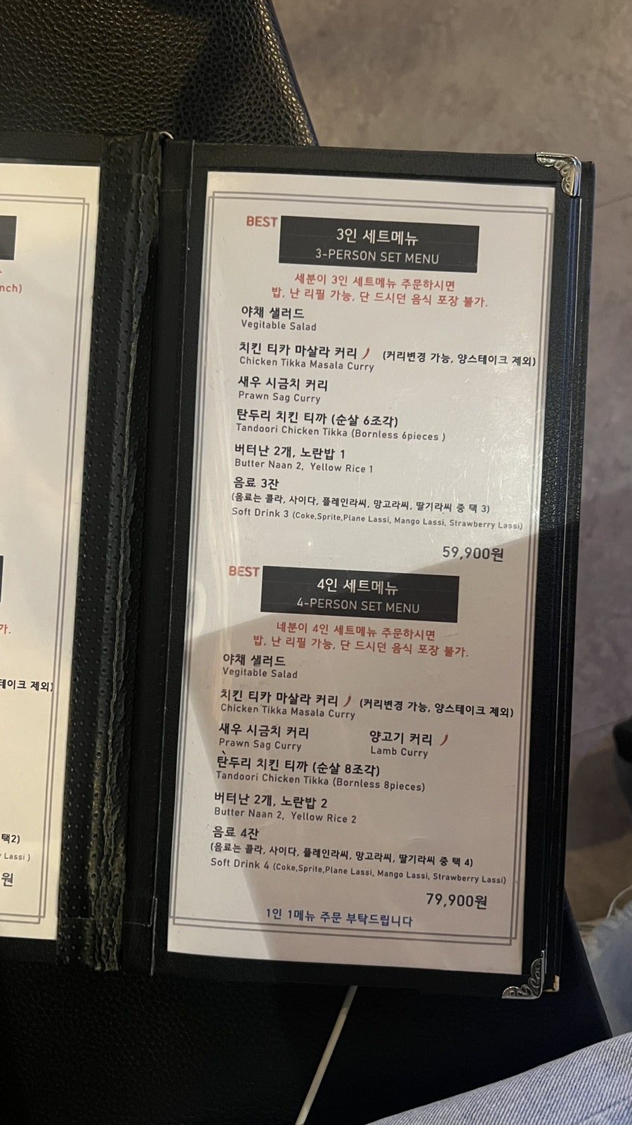 더키친아시아 사진 5
