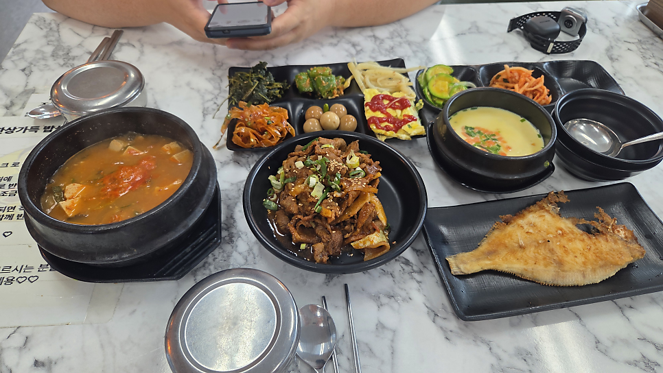 한상가득밥상 사진 1