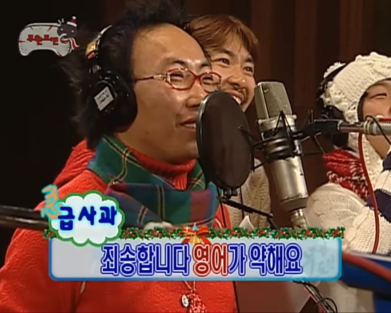 [토익스피킹 IH 취득후기] 영어 노베이스 대학생 독학 성공 / 공부기간·공부법·꿀팁 총정리 /....