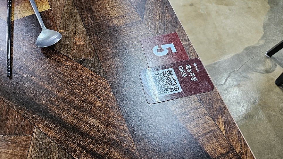 유비장 사진 4