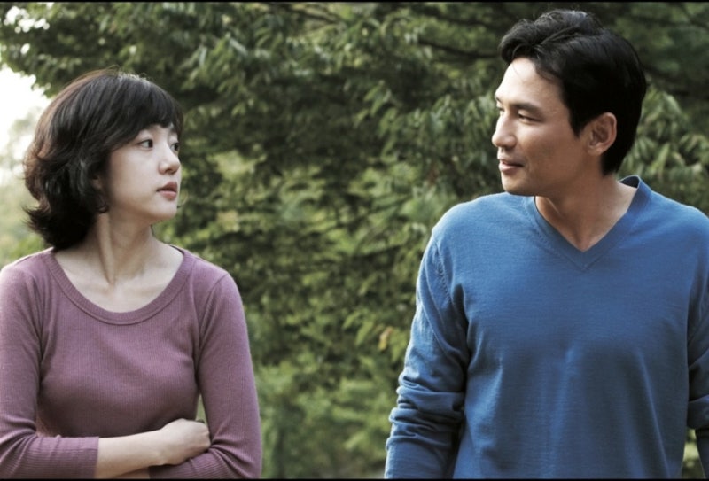 행복 2007 허진호(1) 임수정 그리고 황정민