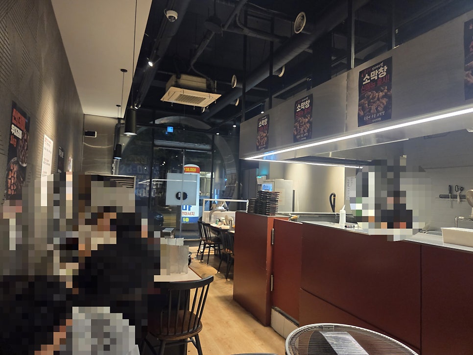 불구멍 전주신시가지점 사진 4