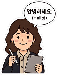 창고 사진 1
