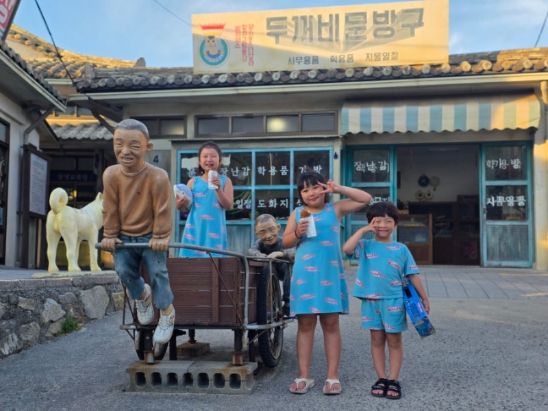 울산 아이랑 고래박물관 무료 관람 팁과 불꽃놀이