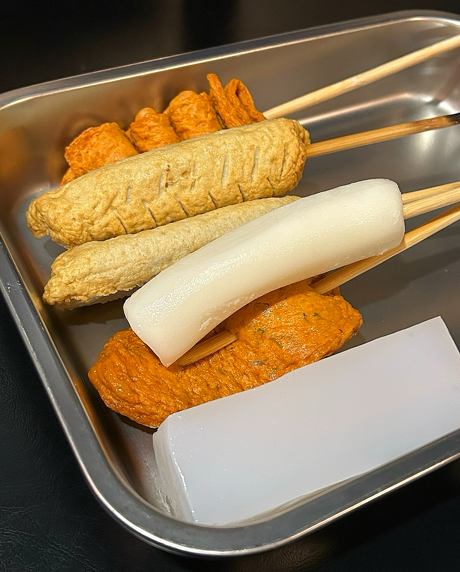 25센치꼬치앤오뎅바 제주점 사진 1