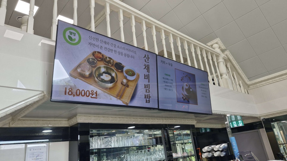 장산콘도 사진 1
