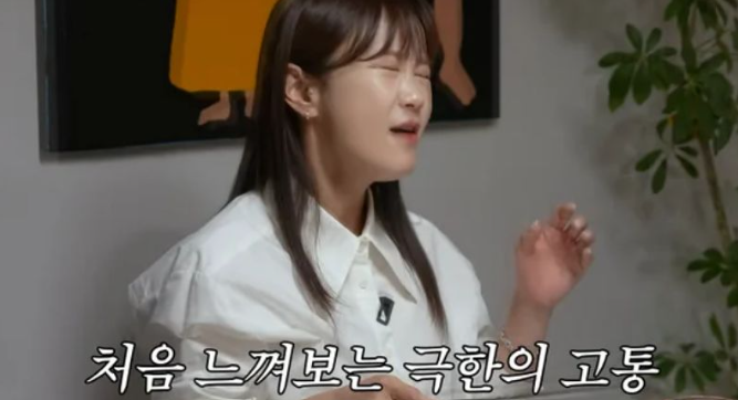 김지민 프로필 나이 김준호와 시험관 성공 재생크림 얼굴 사고 엄마 인스타 총정리