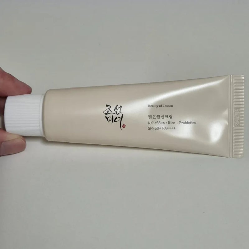 여름 선크림 추천! 조선미녀 맑은쌀 선크림 솔직후기