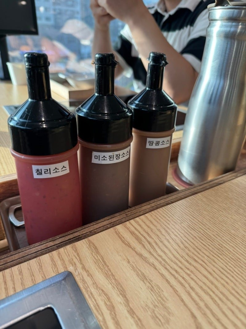가정동샤브 사진 2