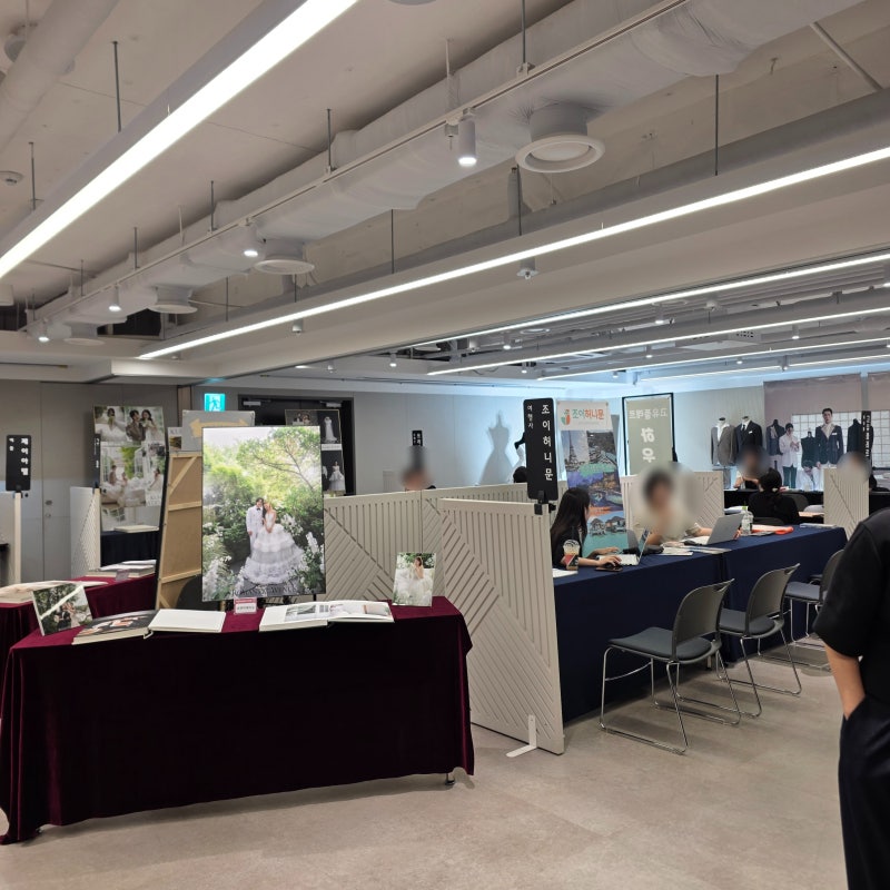 마곡 코엑스 웨덱스 웨딩박람회 직접 다녀온 후기 주차 3군데 상담 필수