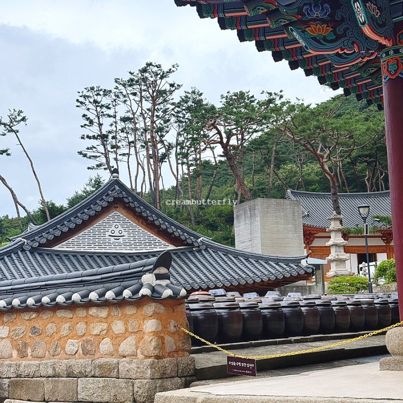 진관사 은평한옥마을 사찰 태극기 주차장