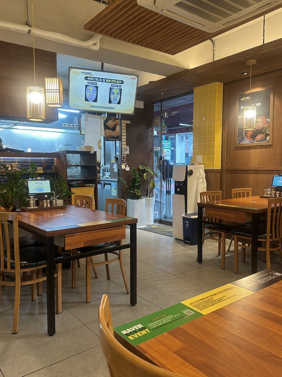 멘사무소 부산양정점 사진 6
