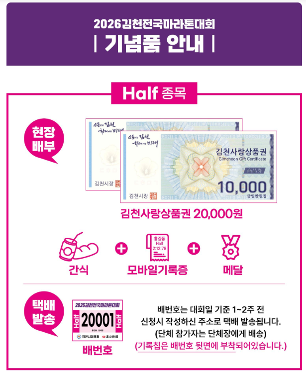 그리고 사진 4