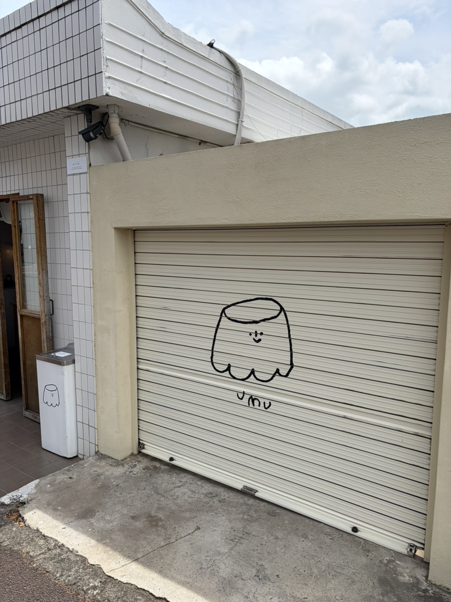 춤추는달 사진 3