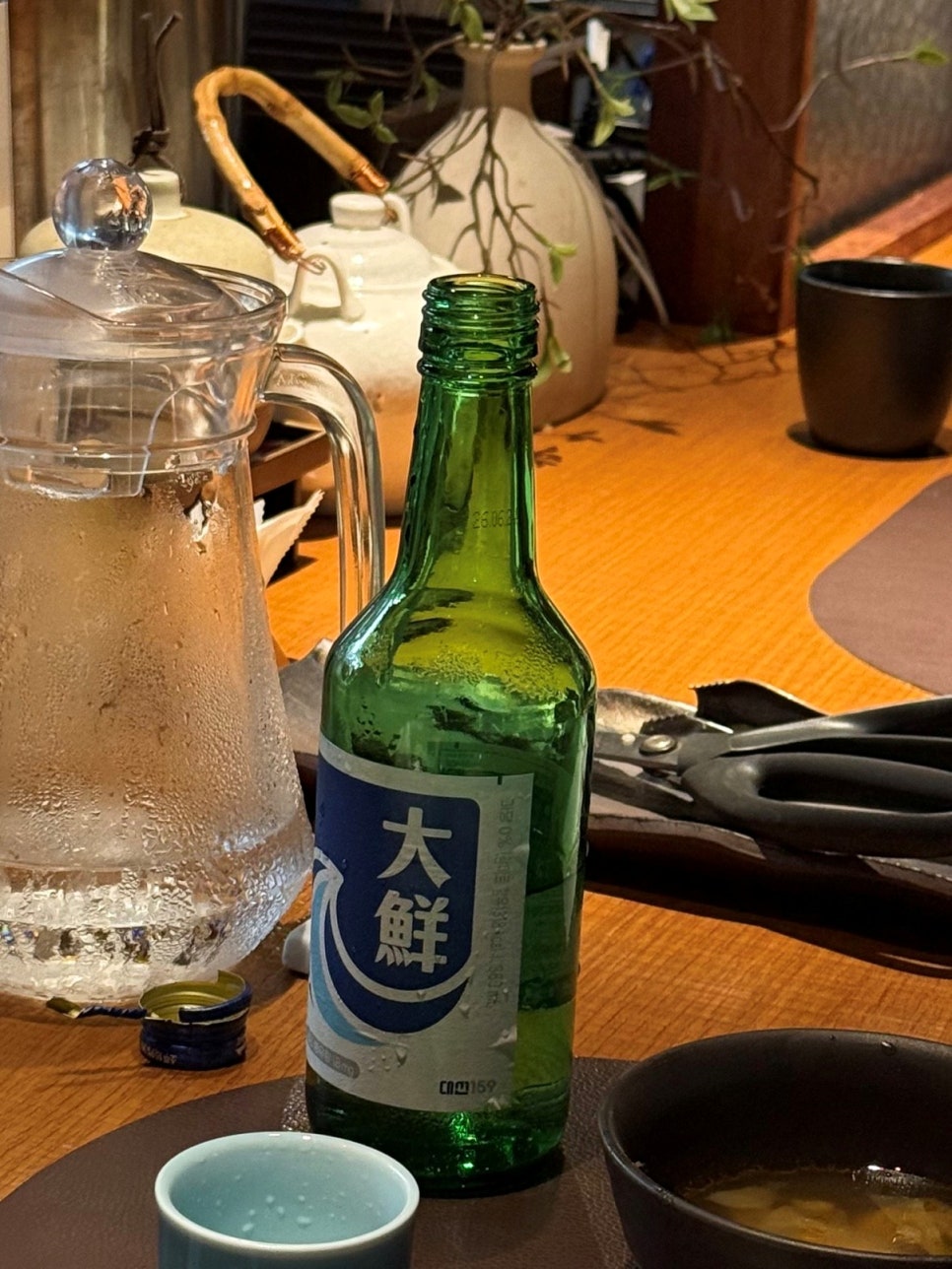 아난티코브 토리코 사진 3