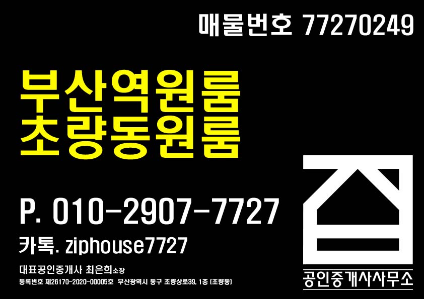 신아 사진 1