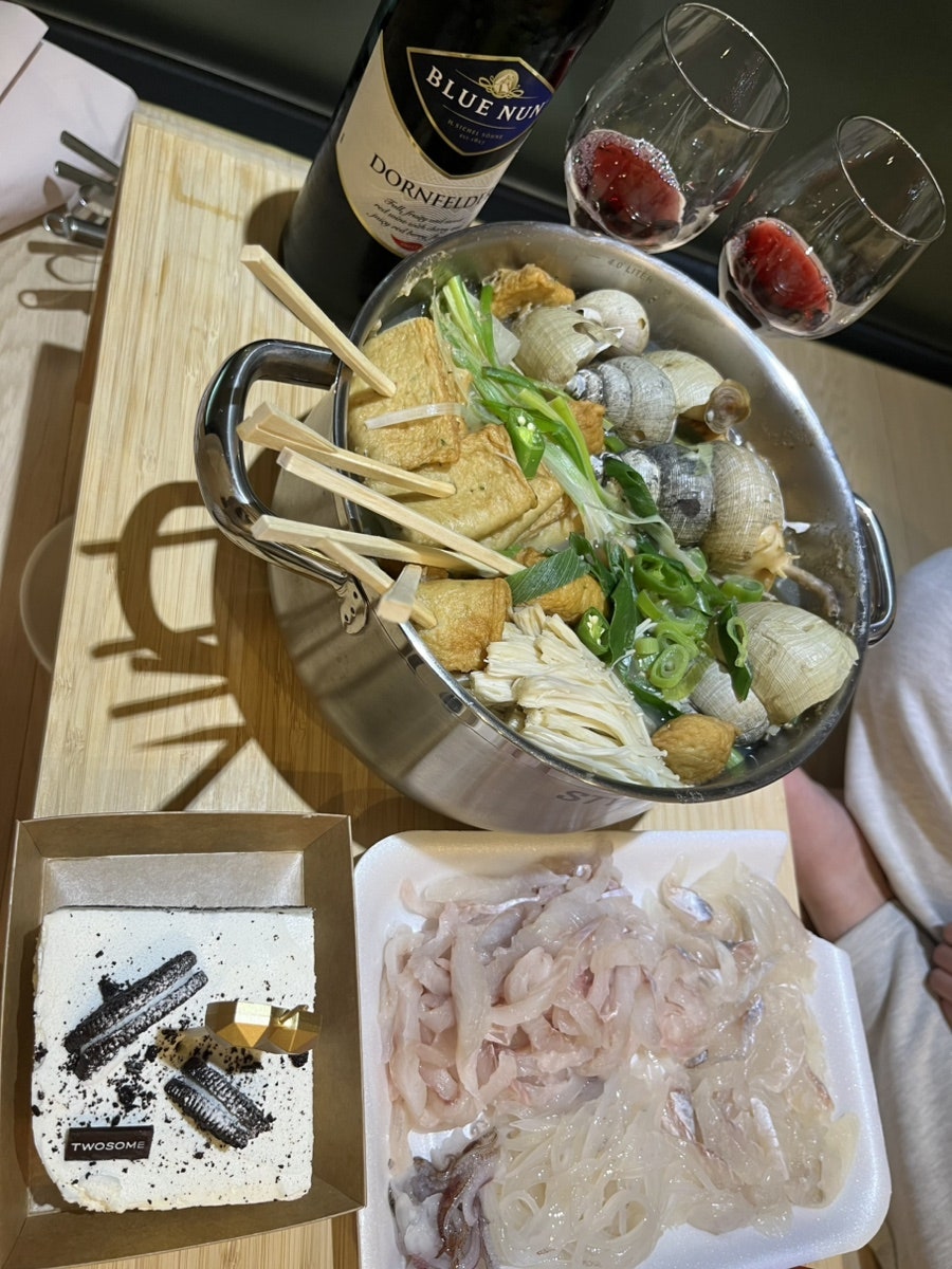 동해 어달을담다 사진 2