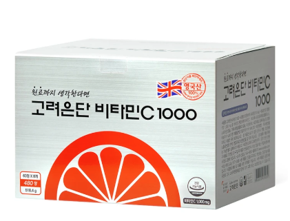 고려은단 비타민C 1000, 비타민C의 효능, 메가도스의 장단점, 주의점