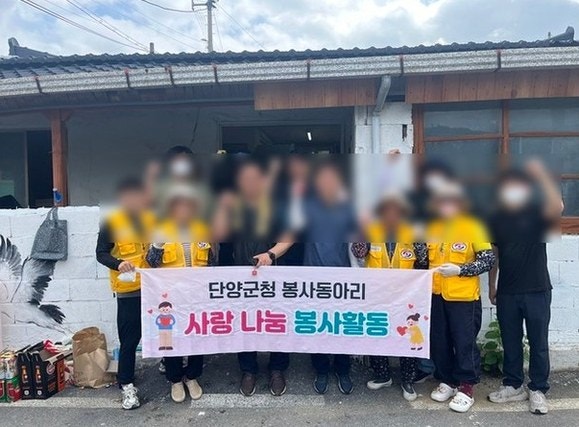 단양군청 사진 3