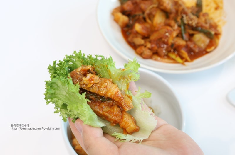 돼지고기 두루치기 레시피 칼칼 양념 김치 제육볶음