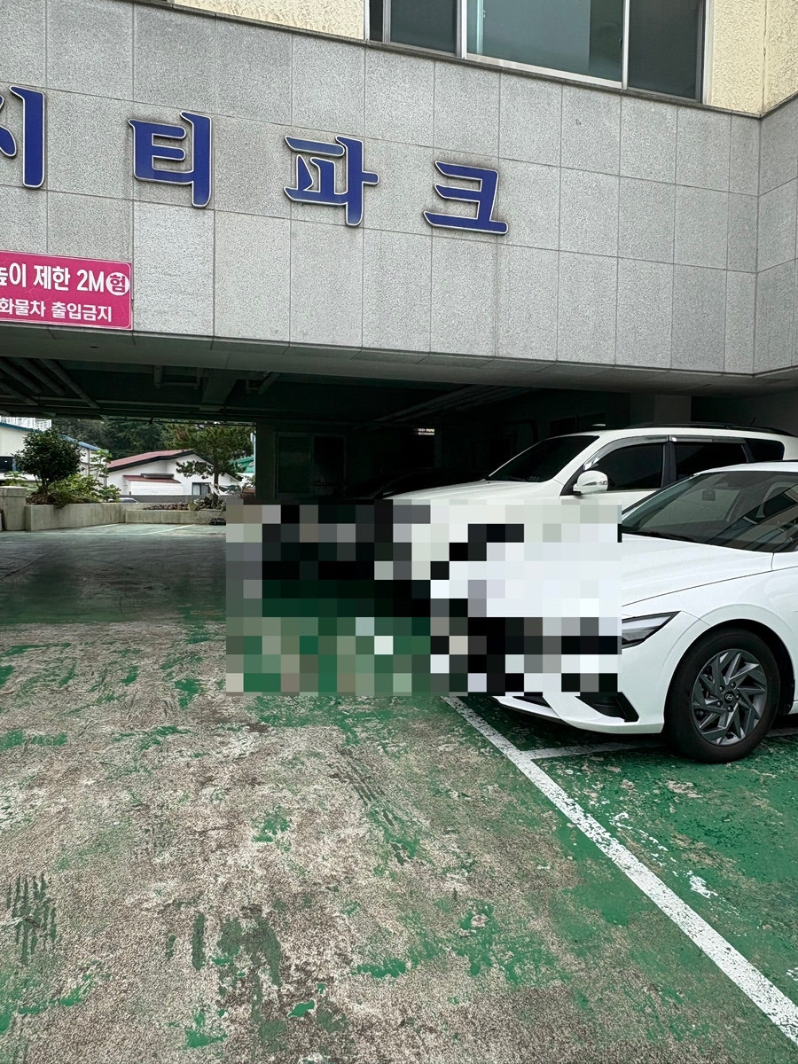 조림명가 사진 3
