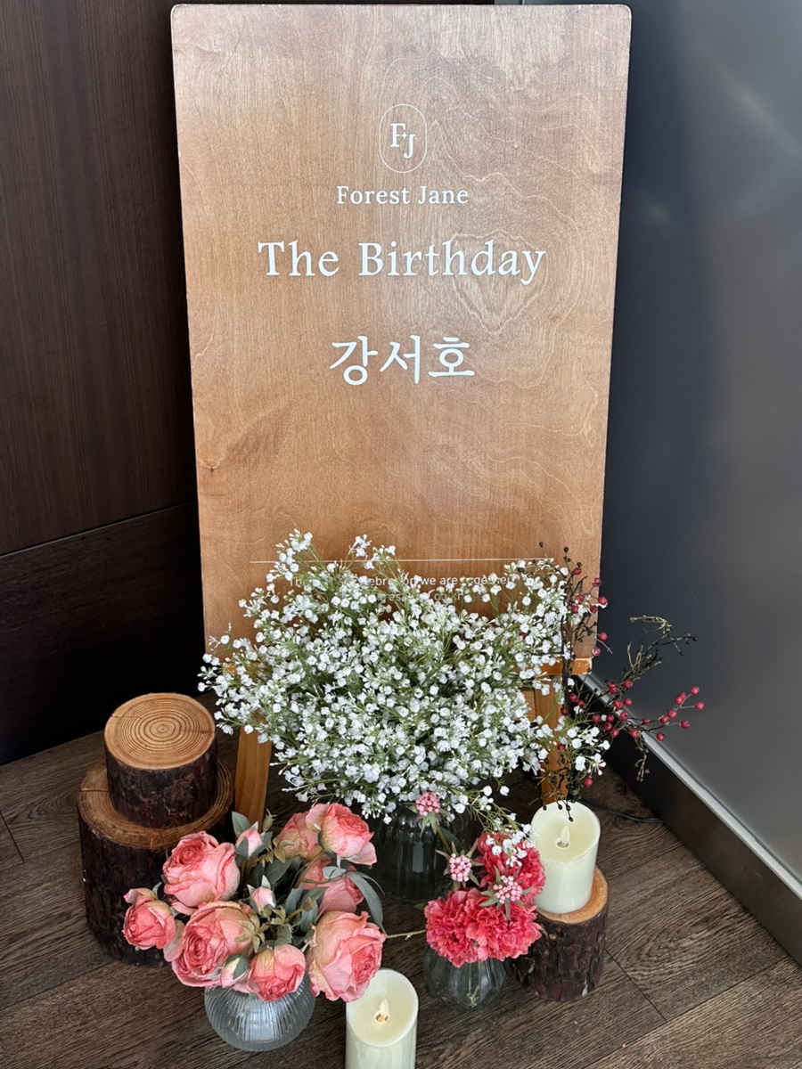 웨스틴조선부산 까밀리아 사진 2