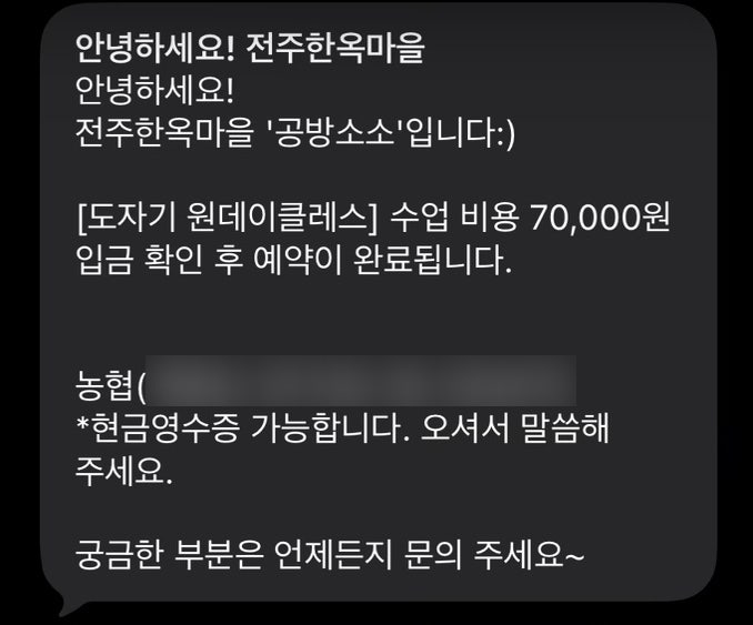 소소 사진 2