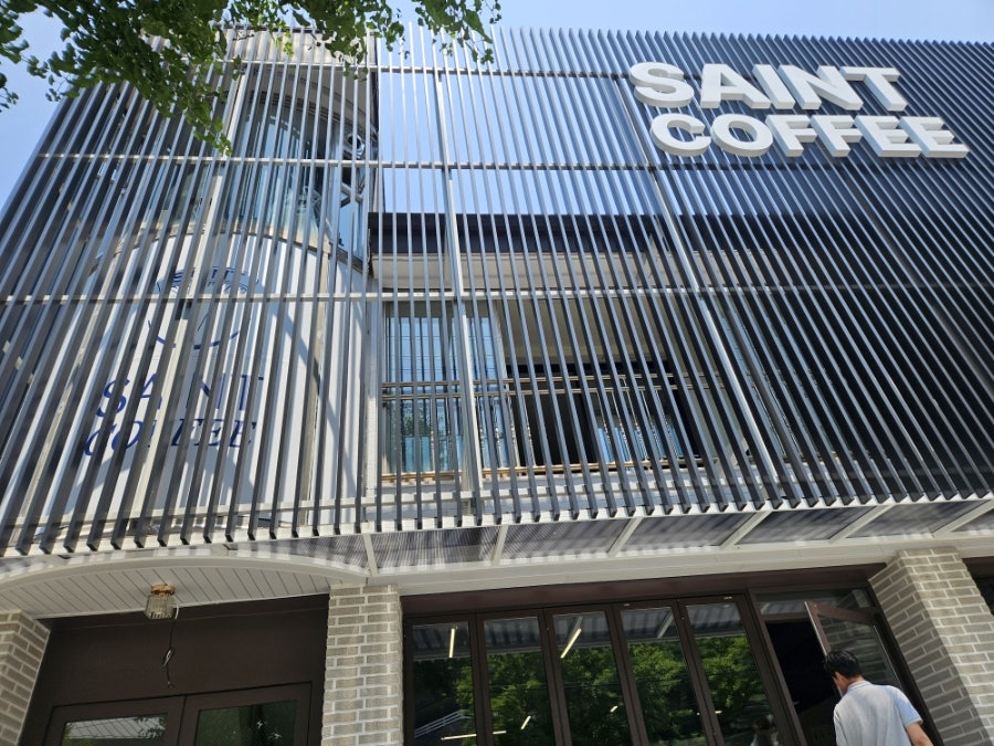 세인트커피 송도본점 사진 2