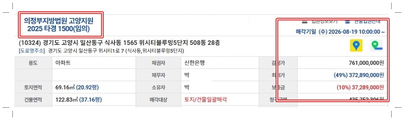 블루밍 사진 3