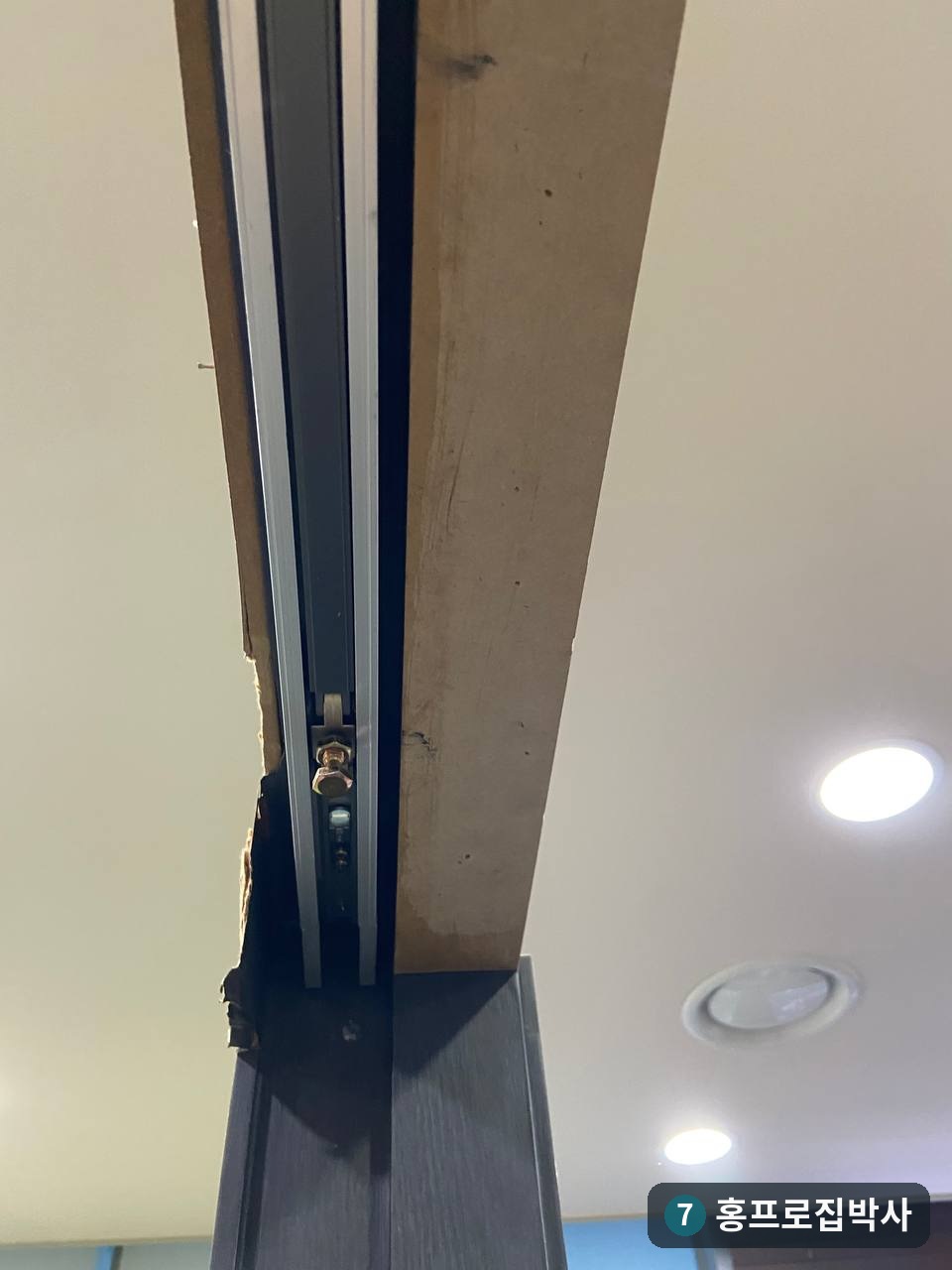 성남 분당구 슬라이딩도어 바닥 끌림, 레일·댐퍼 교체와 문짝 높이 확인