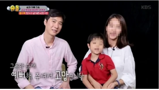 가족 자랑 '슈돌'…고지용, 이범수 이어 '이혼'→강경준·최민환은 '삭제' 최후 총정리 [스타....