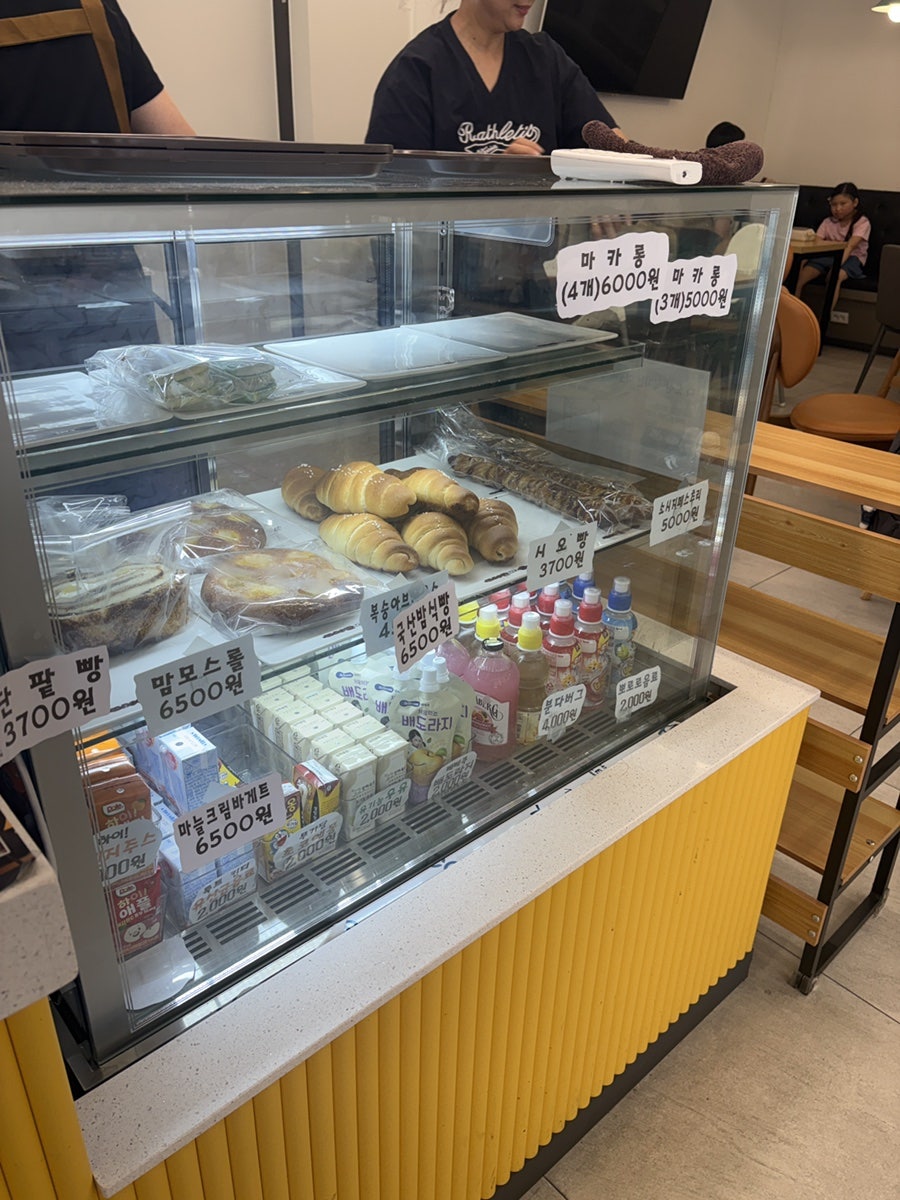카페본 사진 3