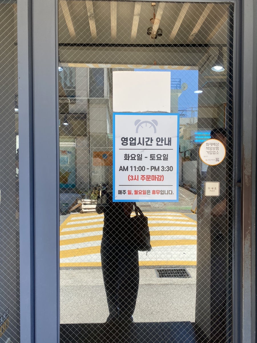 영진돼지국밥 사진 3