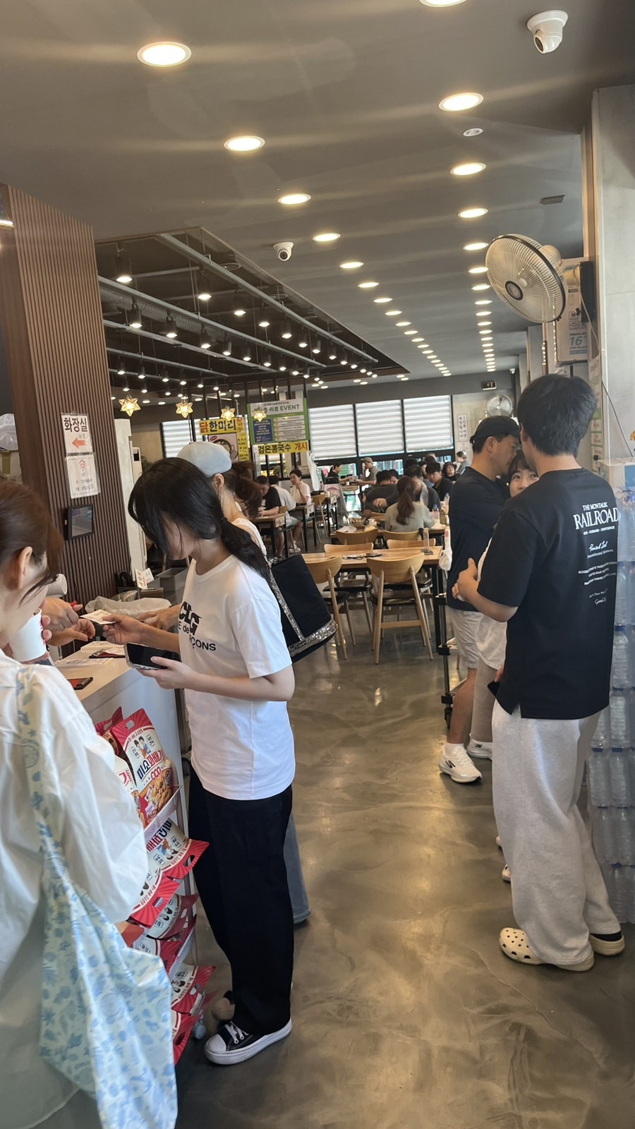 안동전골 칼국수 진위점 사진 5