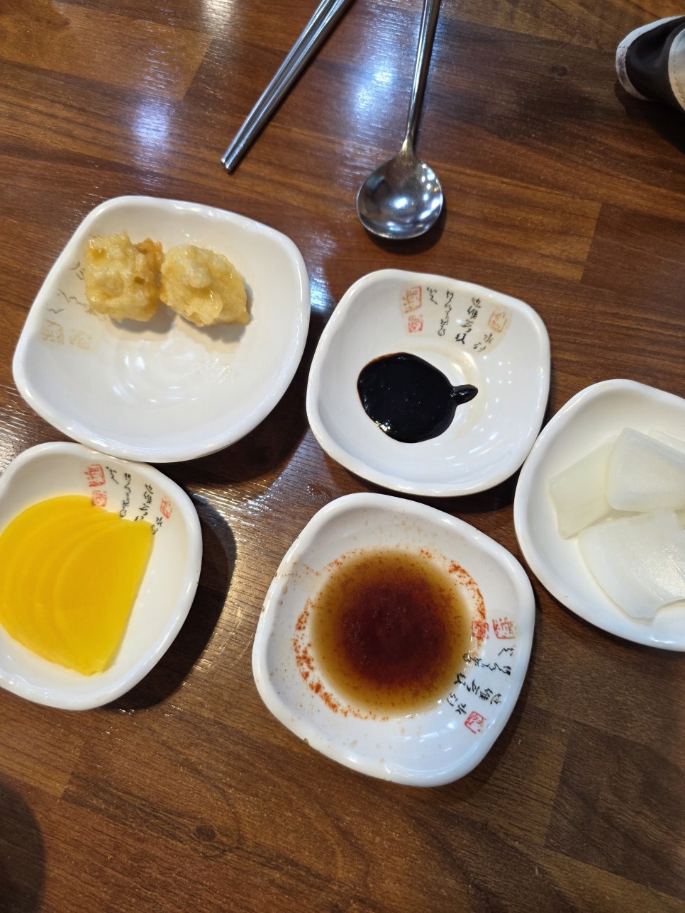 남경 사진 6