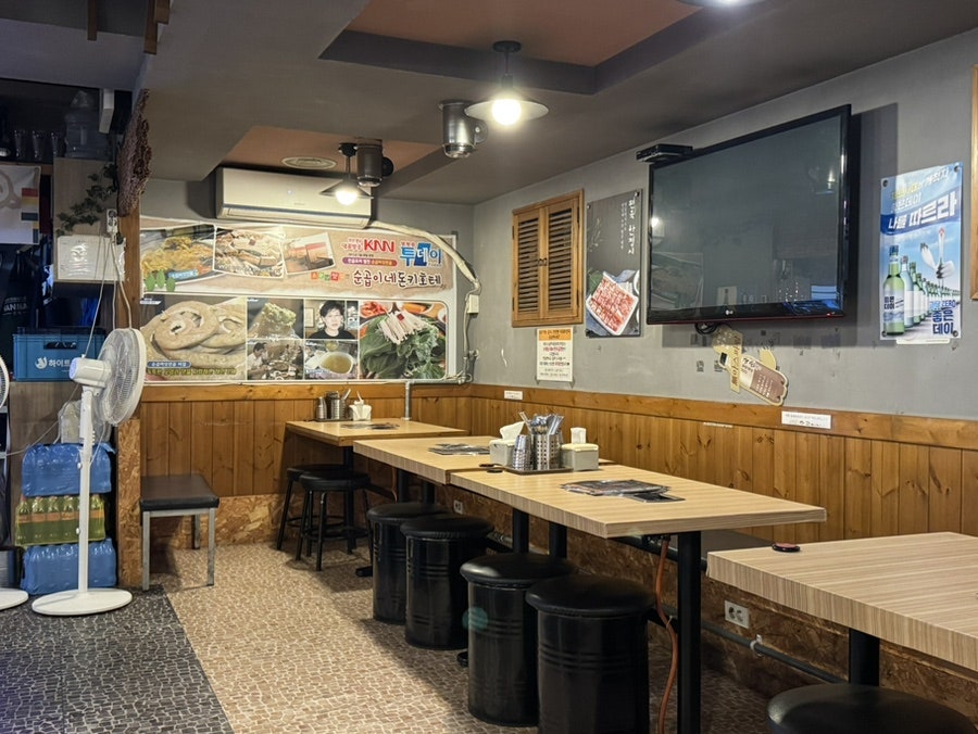 순곱이네 동래본점 사진 4