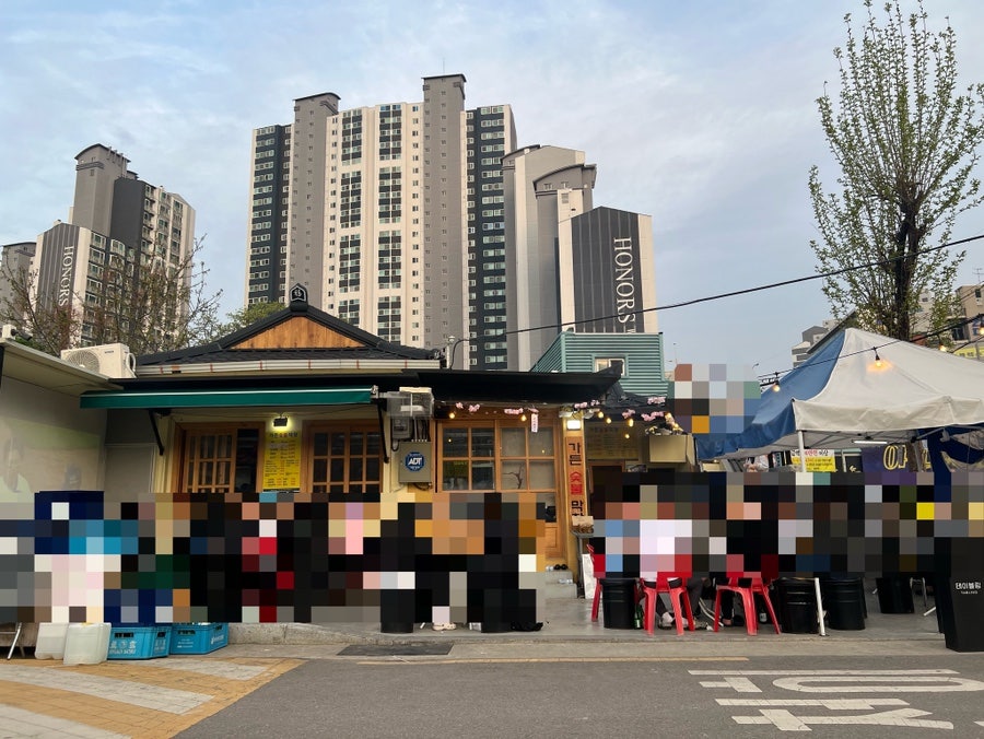 가든숯불막창 사진 5