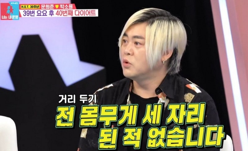 “왜 god는 결혼했고 H.O.T.는 달랐을까?” 김태우가 꼽은 뜻밖의 이유